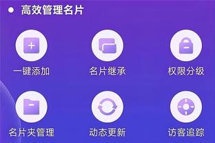 雷竞技app下载最新版本截图0